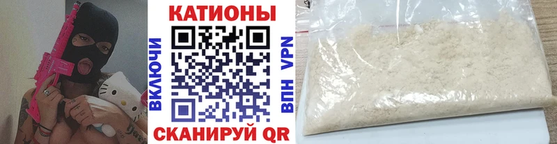 Наркошоп Теберда Конопля  Alpha-PVP  МЕФ 