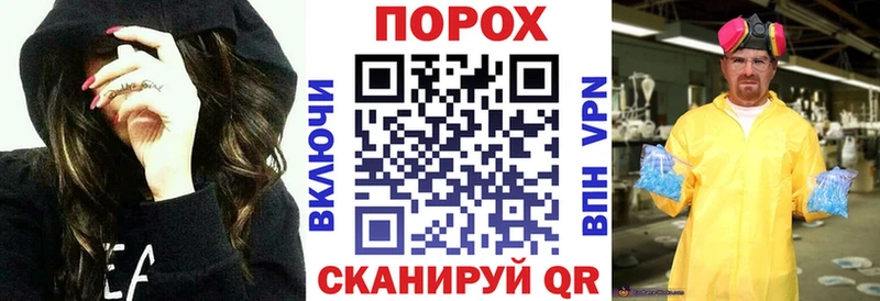 АМФЕТАМИН Premium  Теберда 