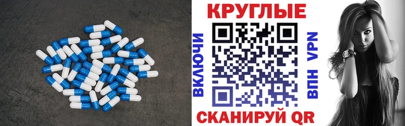 Ecstasy MDMA  OMG   Теберда 