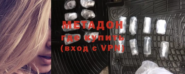 гашик Балахна