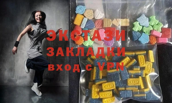 марки nbome Аркадак