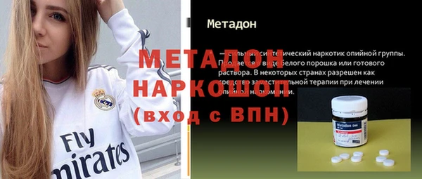 кокаин Баксан