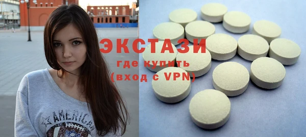 кокаин Баксан