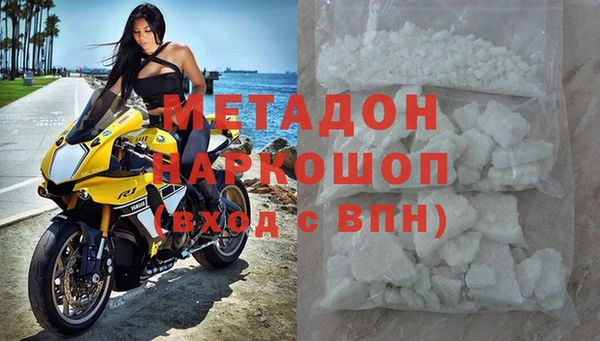 гашик Балахна