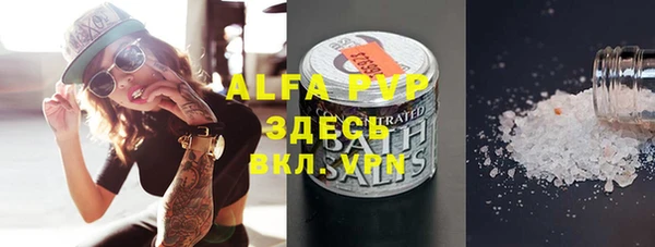 кокаин Баксан