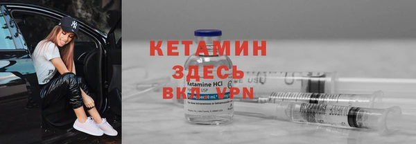 кокаин Баксан