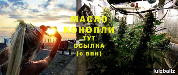 кокаин Баксан