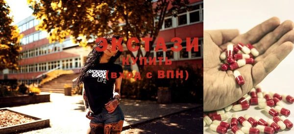 гашик Балахна