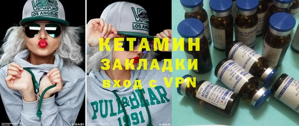 гашик Балахна