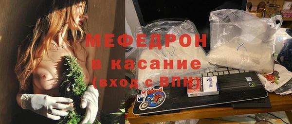 кокаин Баксан
