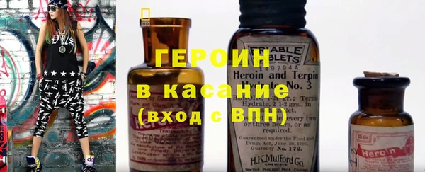 гашик Балахна
