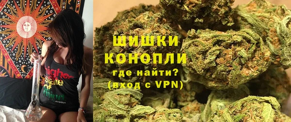 кокаин Баксан