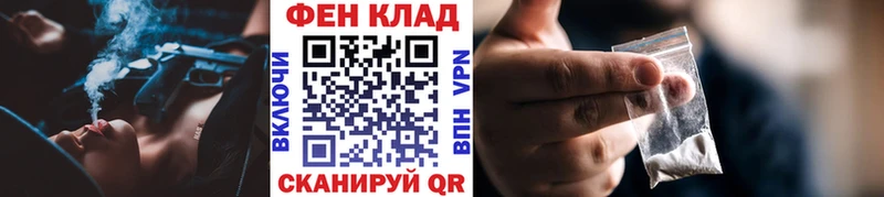 Метамфетамин витя  Теберда 